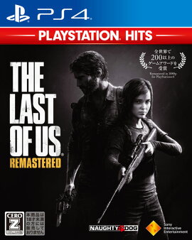 The Last of Us Remastered PlayStation Hits