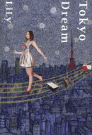 Tokyo dream
