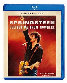 スプリングスティーン 孤独のハイウェイ ブルーレイ＋DVD セット【Blu-ray】 [ ウォーレン・ゼインズ ]