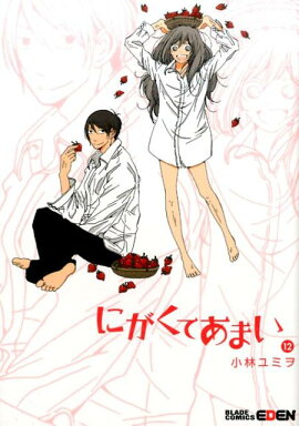 �ˤ����Ƥ��ޤ���12��