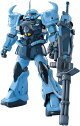 【予約】MG 1/100 『機動戦士ガンダム 第08MS小隊』 MS-07B-3 グフカスタム (プラモデル) 【クレジットカード決済限定】