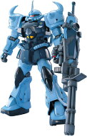 MG 1/100 『機動戦士ガンダム 第08MS小隊』 MS-07B-3 グフカスタム (プラモデル) 【クレジットカード決済…