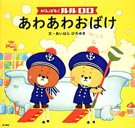 ����Ф졪�������������濫�浪�Ф�