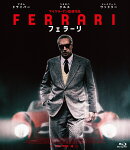 フェラーリ【Blu-ray】