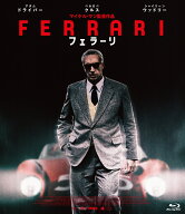 フェラーリ【Blu-ray】 [ マイケル・マン ]