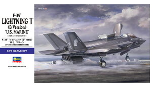 1/72 F-35���C�g�j���OII (B�^) �gU.S.�}���[���h �yE46�z (�v�����f��)