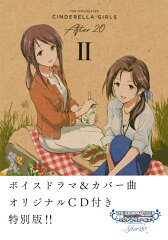 THE　IDOLM＠STER　CINDERELLA　GIRLS　After20（2）　SPECIAL　EDITION