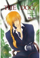 【POD】THE DOG
