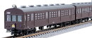 TOMIX 国鉄 72・73形通勤電車 (青梅線) セット 【98576】 (鉄道模型 Nゲージ)