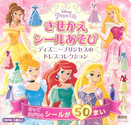 �������������뤢���ӡ��ǥ����ˡ��ץ�󥻥��Ρ��ɥ쥹���쥯�����ʥǥ����ˡ��֥å�����