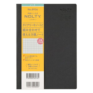 �\�� NOLTY(�m���e�B) ��[�m�[�gA5����3.5mm�i�u���b�N�j 8936