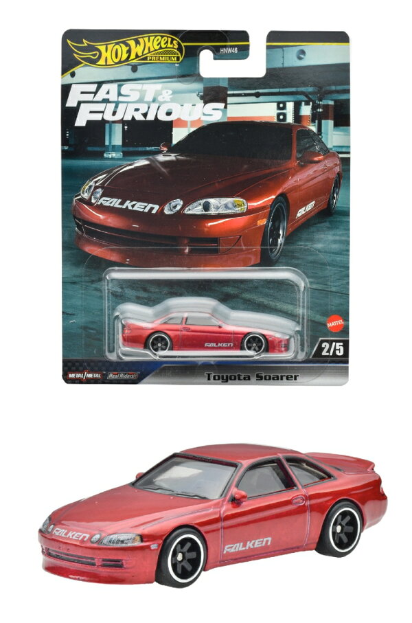 楽天ブックス: ホットウィール(Hot Wheels) ワイルド・スピード 