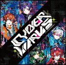CYBER VIRUS (通常盤A)