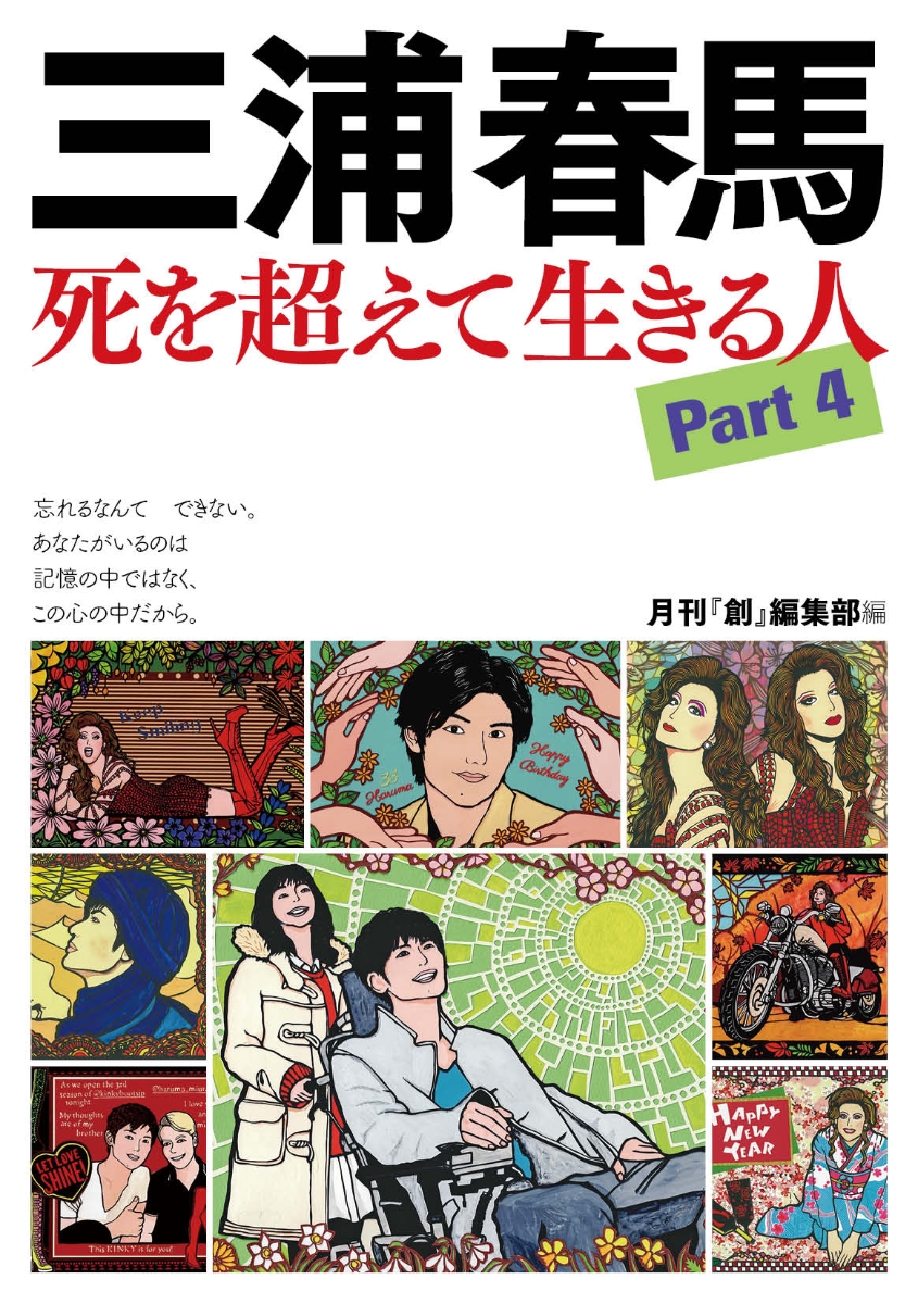 楽天ブックス: ラスト・シンデレラ DVD-BOX - 篠原涼子