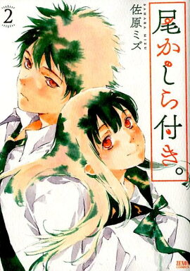 ���������դ�����2