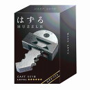 はずるキャストキー3