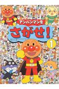 【幼児向け】新幹線や飛行機での長距離移動に便利な音の出ないおもちゃのおすすめは？