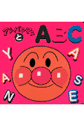 ѥޥABC