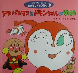 ����ѥ�ޥ�ȥɥ�������Τ��