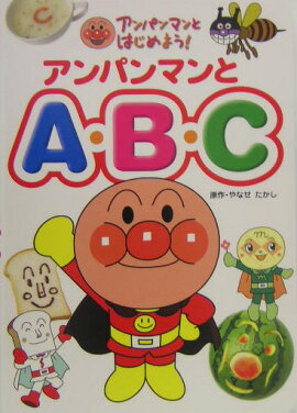 ѥޥABC
