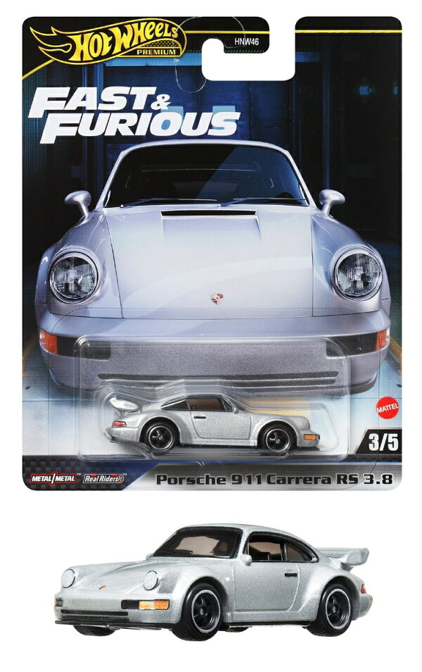 楽天ブックス: ホットウィール(Hot Wheels) ワイルド・スピード 