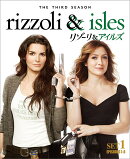 リゾーリ&アイルズ ＜サード＞ 前半セット