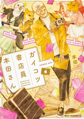 �������Ľ�Ź�������Ĥ���4