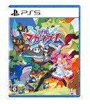 【楽天ブックス限定特典】凶乱マカイズム　PS5版(アクリルキーホルダー)