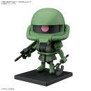 1/1 ザクプラくんDXセット(ランナーVer.再現パーツ付き) (色分け済みプラモデル)