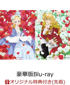 【楽天ブックス限定先着特典+先着特典】劇場アニメ『ベルサイユのばら』 豪華版【Blu-ray】(B2布ポスター+アクリルスタンド(豪華版デジパックイラストオスカル))