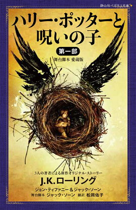 �ϥ꡼���ݥå����ȼ����λҡ����������������ܡ���¢�ǡ�