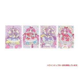 名探偵プリキュア！ キラキラトレーディングコレクション2ガムつき【1BOX 20パック入り】