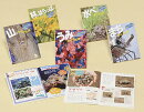さがそう！　生きものかくれんぼ（全5巻）