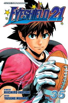楽天市場】eyeshield 21の通販 