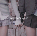 【楽天ブックス限定先着特典】SecretHimitsuBimil(アクリルキーホルダー(各メンバーソロからランダム1種))