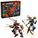 【特典】レゴ(LEGO) ニンジャゴー チタンメカ・ツインセット 71870 おもちゃ 玩具 プレゼント 12歳 13歳 14歳(レゴ(…