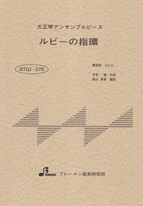 BTGJ578@吳ՃATus[X@r[̎w