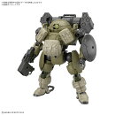 30MM 1/144 bEXM-6 ラウンドノヴァI (色分け済みプラモデル)