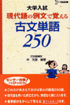 楽天市場】仲 光雄の通販