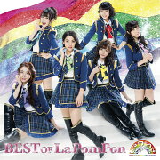 BEST OF La PomPon (初回限定盤A CD＋DVD)