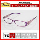 DULTON リーディンググラス S95557PL/1