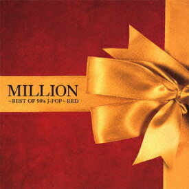 MILLION ～BEST OF 90's J-POP～ RED(CD+DVD) [ (V.A.) ]