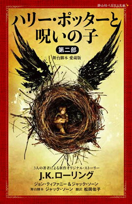 �ϥ꡼���ݥå����ȼ����λҡ�����������������ܡ���¢�ǡ�