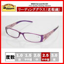 DULTON リーディンググラス S95557PL/2.5