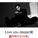 【先着特典】VOICE (Love you deeper盤 CD＋DVD)(ステッカーシート)