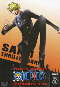 ONE PIECE ���ԡ��� 10TH�������� ����顼�С����� PIECE.5