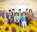 SUNFLOWER (LIVE盤 CD＋2Blu-ray)