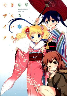 ���󤤤��⥶������6��