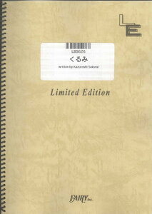 LBS626@݁^MrDChildren