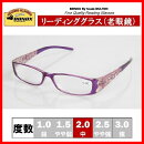 DULTON リーディンググラス S95557PL/2